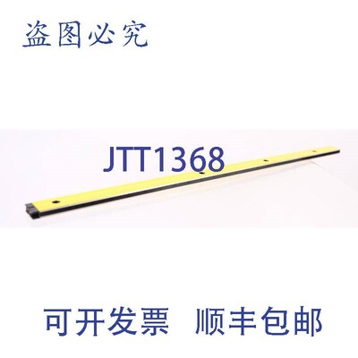 原装供应施克 1013419 LGTS060-231 1 013 419