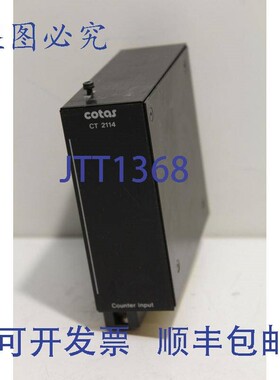 原装供应Cotas CT 2114 计数器输入