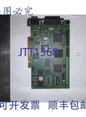 原装供应SATOR 激光 UMK 2.20 E223345