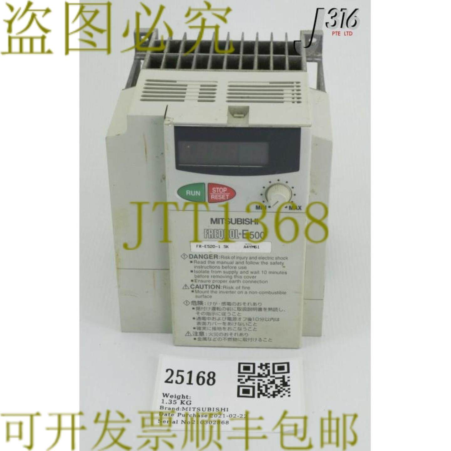 供应25168 三菱 FREQROL-E500 变频器零件FR-E520-15K