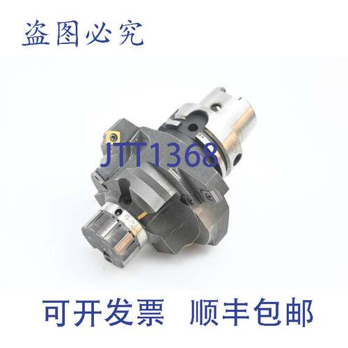 原装供应Mapal 铣头 K 39793-104 82301/1177550 43.9 - 136