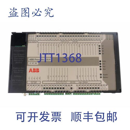 原装供应ABB 07KT93F GJR5251300R0161 普罗康蒂克 CS31