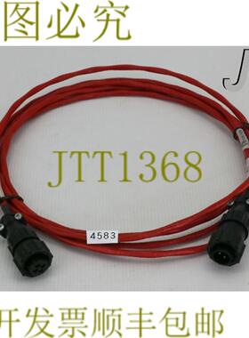 供应4583应用材料电缆组件EMO照明0150-15262