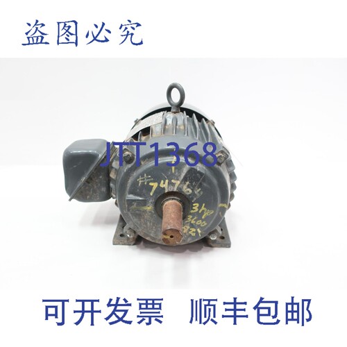 现货供应Nidec H3P1D 电机 182t 3hp 3540rpm 3ph 208-230/460v-a