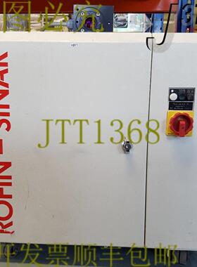 供应4897 ROFIN-SINAR LBI型激光工作站配备NDYAG激光器18