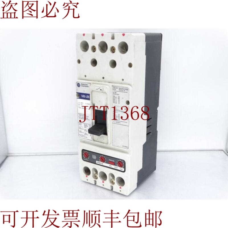 原装供应这是电路 A 系列 ALLEN BRADLEY 140U-JD6D3-D17