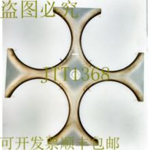 供应11710 NOVELLUS 转运 INDEX 托盘 15-055437-00