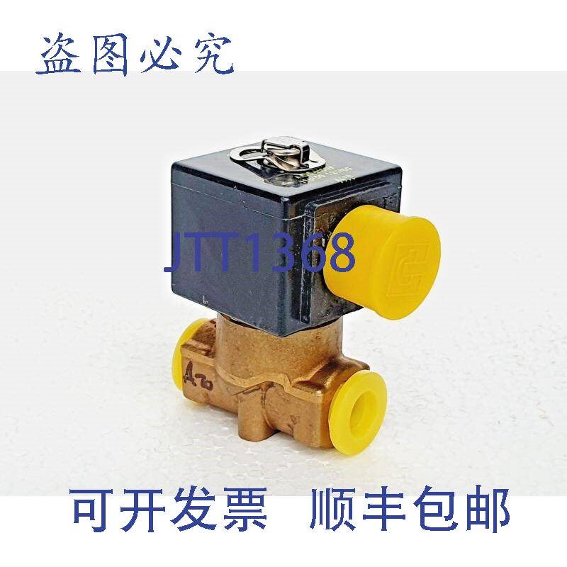 原装供应派克 04F25C2122CAFPH05 &eacute;lectrovanne 2 通,1/4&