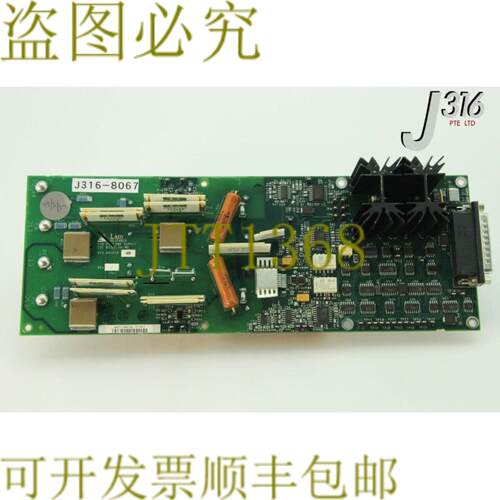 供应8067 LAM Research PCB ASSY 电源供应 ESC BICEP HV-RP