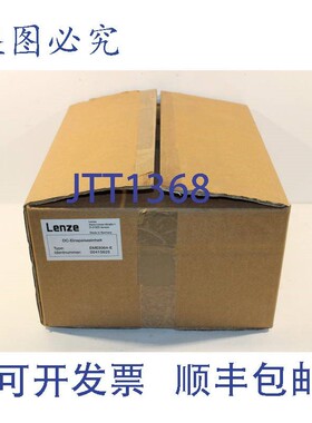 原装供应Lenze EME9364-E 电源