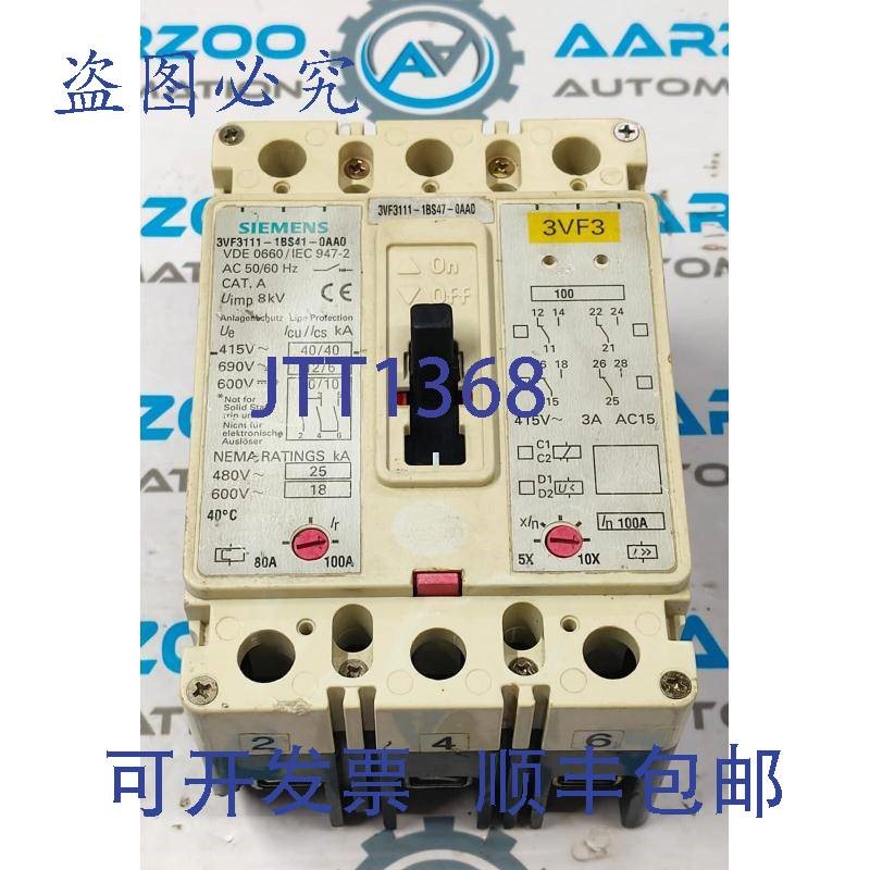 原装供应3VF3111-1BS41-0AA0,3VF3断路器 3P,80-100A. |