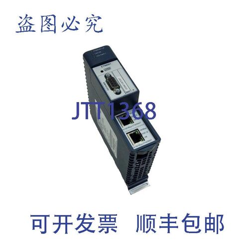 原装供应FANUC IC695ETM001CA-JY - 封面