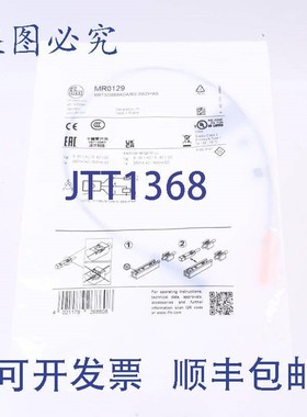 原装供应IFM MR0129 MRT3038BBKOA/R/0,3M/ZH/AS !新的 !
