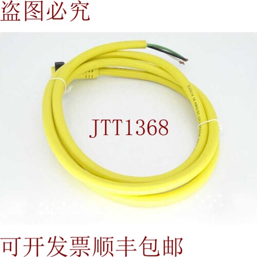 原装供应盖 艾伦·布拉德利 889N-F3AFC-6F 东 A