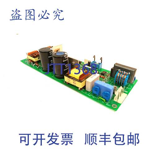 原装供应Colortrac LTD B00 07 018 电路板模块 | LTDB0007018