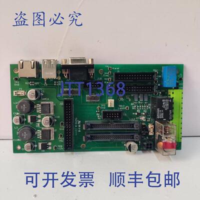 供应Monode Pryor Traceability РСВ 10016602 电路板 版本2