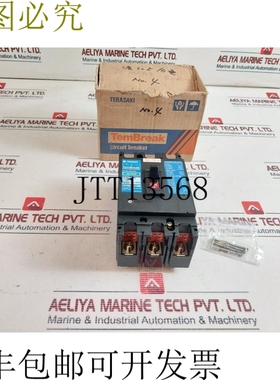 原装供应开关 XS100NS 开关 50A 220VAC 3 个步骤