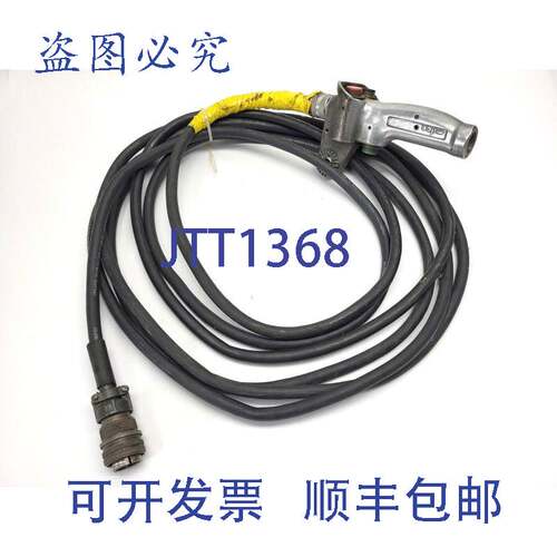 原装供应Milco 338-10342-01 焊枪DREI BOND手动控制器