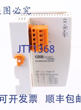 原装供应倍福 BK5110 CANOPEN2