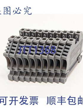 原装供应Morsettitalia 43408 欧式 2.5 接线端子 5 毫米 灰色 10