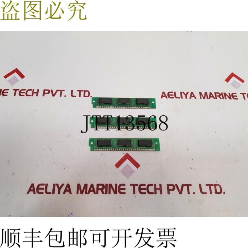 原装供应3x Nec MC-421000A9BA-80 电路卡印刷卡 9205P8 套装