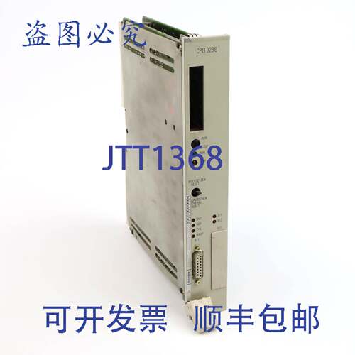 现货供应S5 CPU928B 6ES5 928-3UB12 B