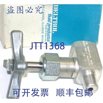 原装供应Deltrol Pneu-Trol 1/4英寸 10000 PSI STAHL角阀 S253S1