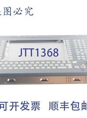 原装供应MPCNB20NNN00N MALIS iPC !新的 !