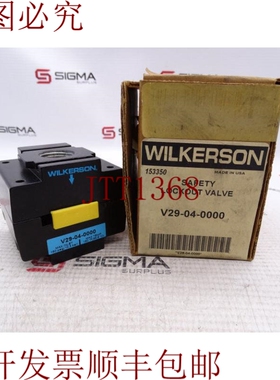 原装供应那里 WILKERSON V29040000