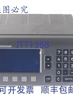 原装供应海德纳欣 ND 280 ND280 636 280-01 636280-01 63628001