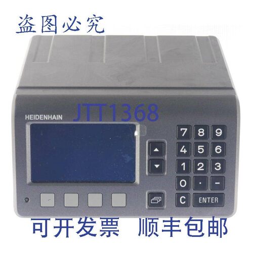 原装供应海德纳欣 ND 280 ND280 636 280-01 636280-01 63628001