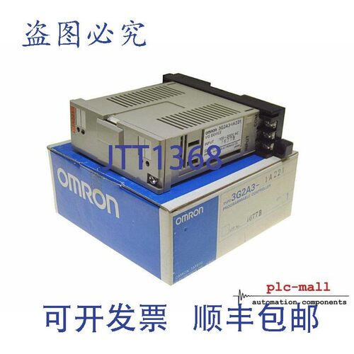 原装供应3G2A3-IA221 -