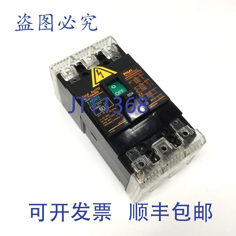现货供应EA63BM 电机自动断路器 3 极,60A 220VAC,60AF