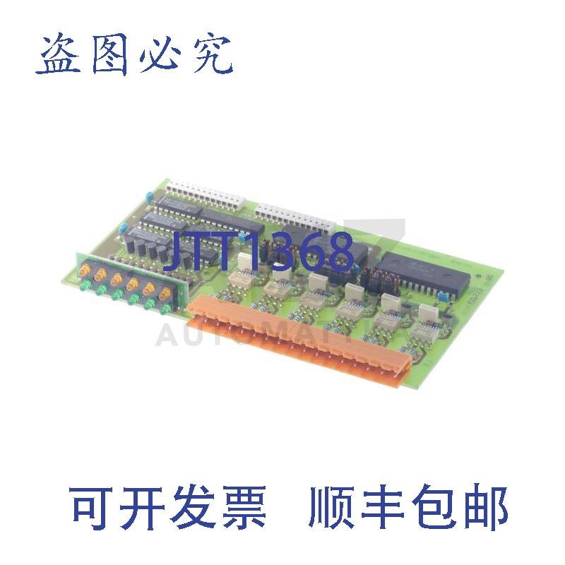 原装供应B&R MCPZL2-0 MCPZL20 修订版 C0