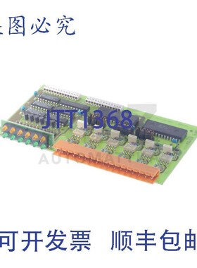 原装供应B&R MCPZL2-0 MCPZL20 修订版 C0
