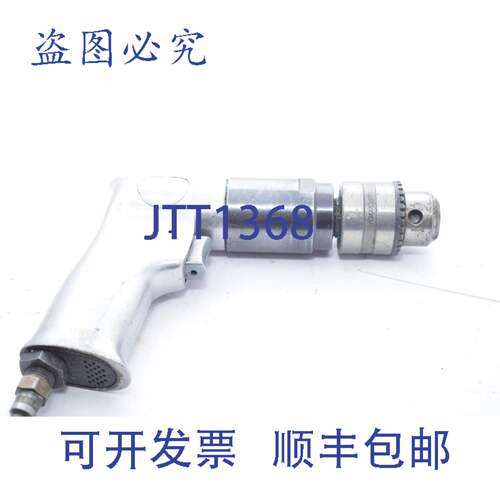现货供应Jacobs Multi-Craft 气动钻活塞COLLET ASSEMBLY 1/2 英