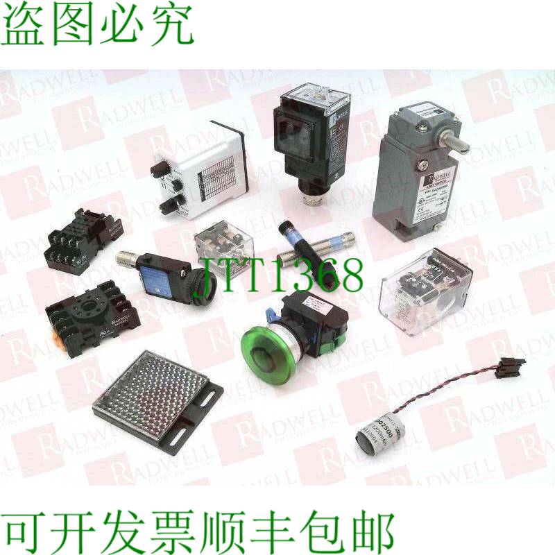 原装供应RADWELL? Z3R-Q200P-SUB / Z3RQ200PSUB