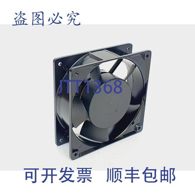 原装供应LOTE DE 3 ADDA AA1282UB-AT 通风机轴向 Gabinete 通风