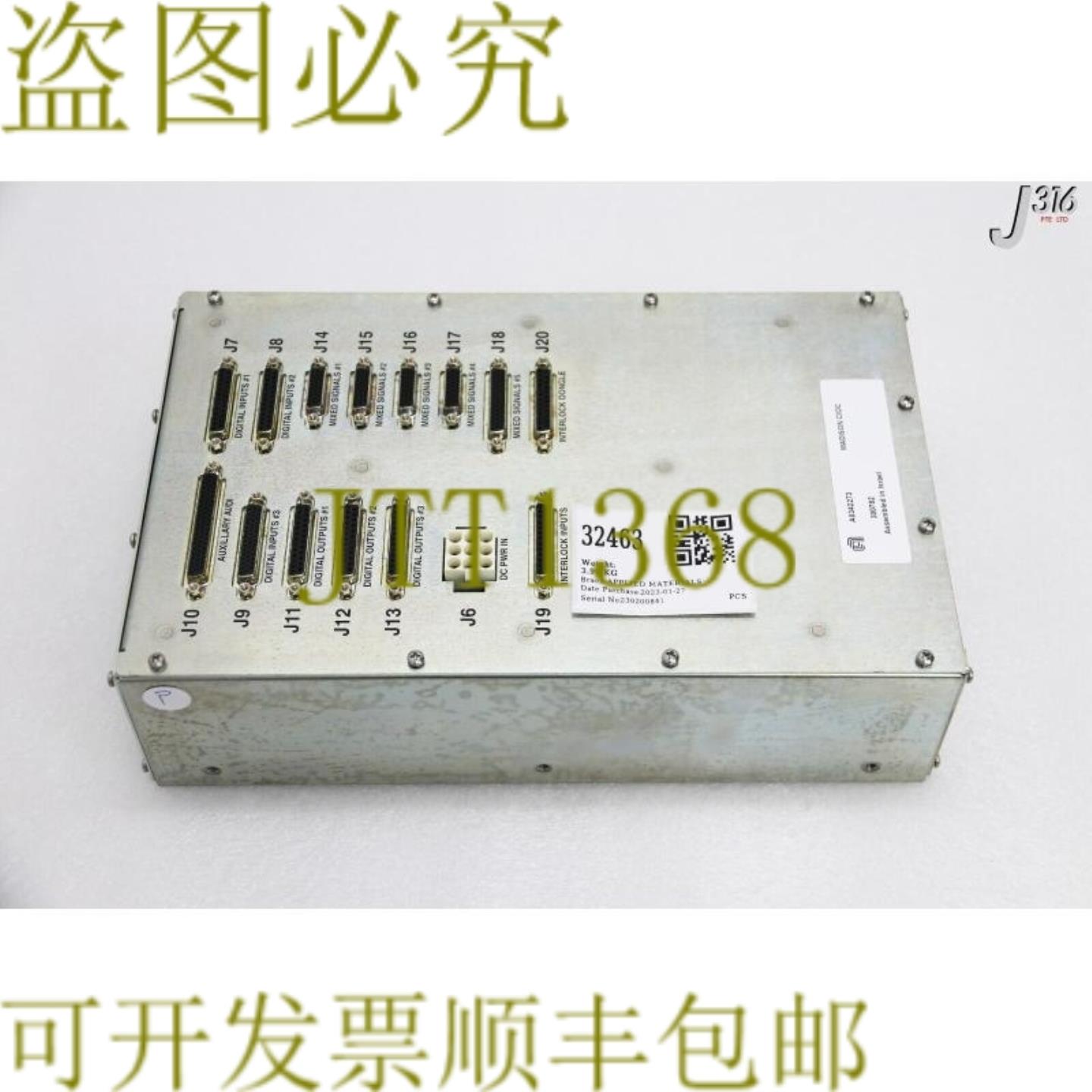 供应32463应用材料麦迪逊CIOC A0342273