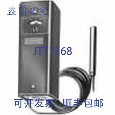 供应Resideo L6008A1192 AQUASTAT 100-240F 5CAPADJ DF