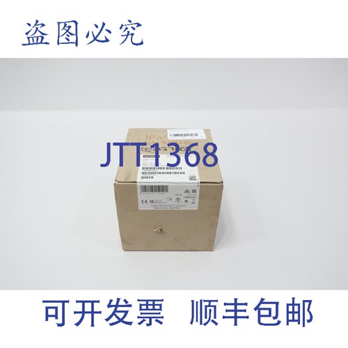 现货供应6EP1933-2EC51 Sitop 500S 电源转换器 5kW 24V-DC 15A 2