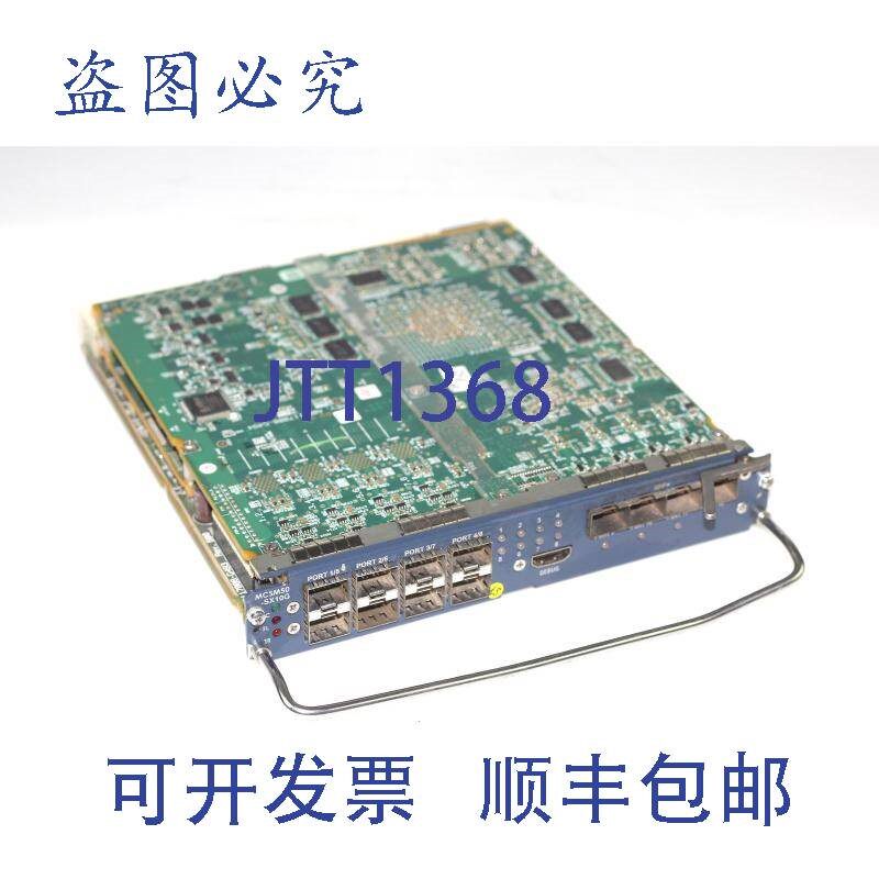 原装供应ECI 电信模块 MCSM50-SX10G