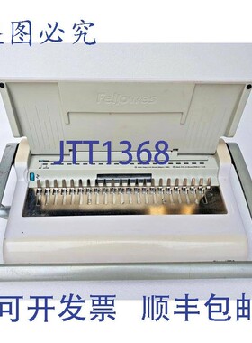 原装供应机器 à Reliure Manuelle FELLOWES STAR 150  Livraiso