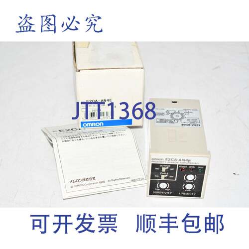 现货供应E2CA-AN4E 传感器放大器 100-240VAC