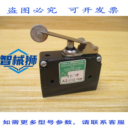 原装供应 CRAIG&DERRICOTT A2/CG/MM 快动开关 A2CGMM