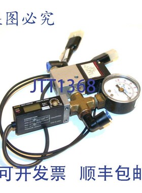 原装供应多 7 个 HUMPHREY V310 真空阀,带传感器 E8CC-CN0C2B