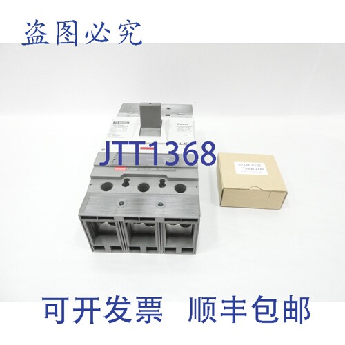现货供应Susol TS800 NU 塑壳断路器 500A 600V 3极