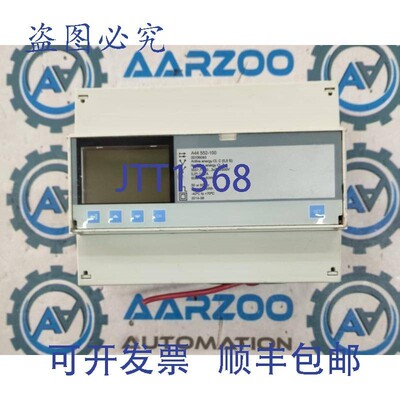原装供应2CMA170545R1000  电能表