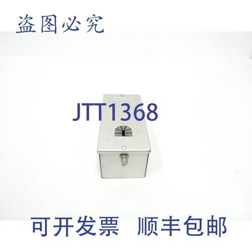 现货供应Rixson-firemark FM-972U 顶置式车门释放装置 120V 电