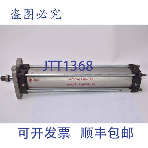 现货供应 CA2F80-410拉杆气缸1.0MPa